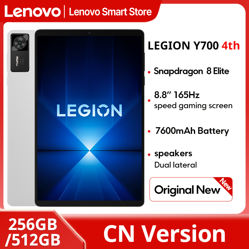 Pc Gaming Lenovo Legion - Lenovo Legion Y700 4th Gaming Tablet