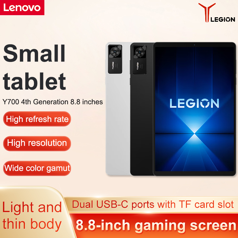 Pc Gaming Lenovo Legion - Tablet Lenovo Legion Y700 2025 Cn