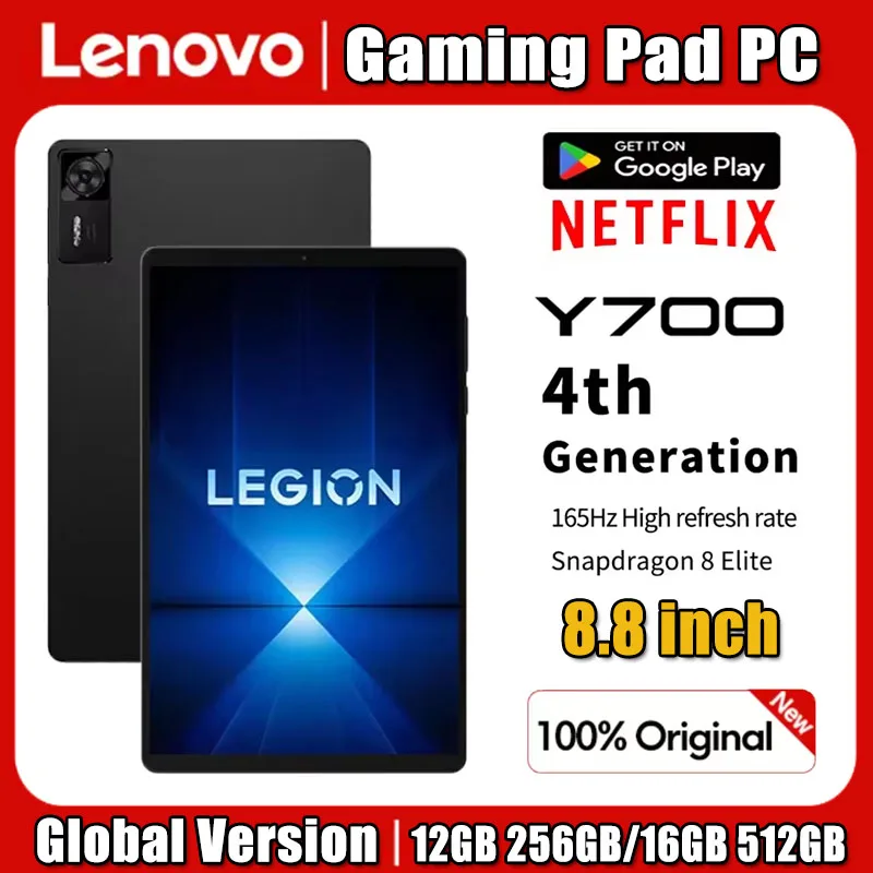 Pc Gaming Lenovo Legion - Lenovo Legion Y700 4.ª Generación TB322FC