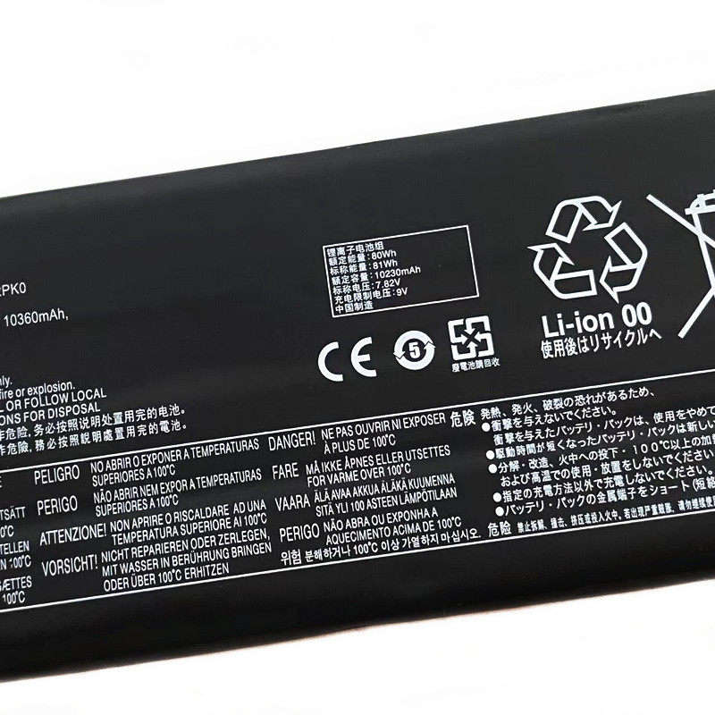 Batería L23M2PK0 de 81WH para  - Pc Gaming Lenovo Legion reseña y precio