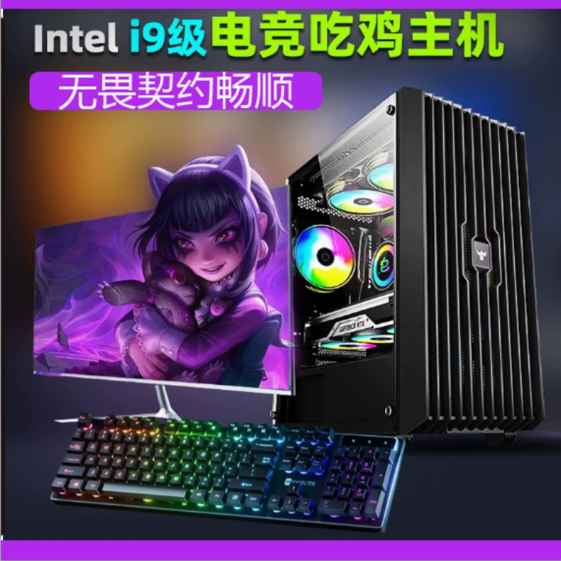 Computadora de escritorio Mont - Pc Gaming Prebuilt reseña y precio