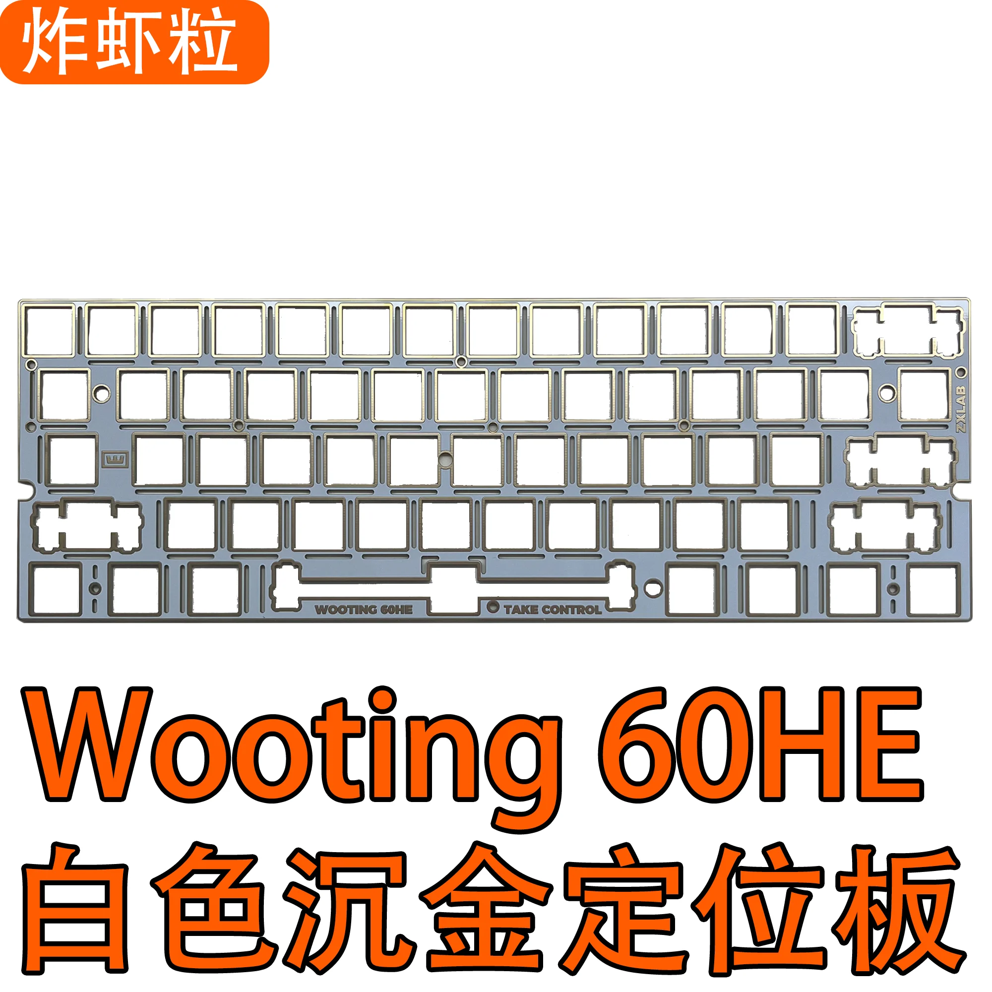 Wooting 60HE Paquete de sonido - Pc Gaming Aesthetic reseña y precio