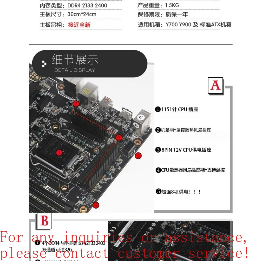 Placa base ATX para Lenovo Leg - Pc Gaming Lenovo Legion reseña y precio