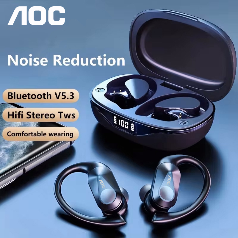 Choice AOC Auriculares deporti - Gaming Headset reseña y precio