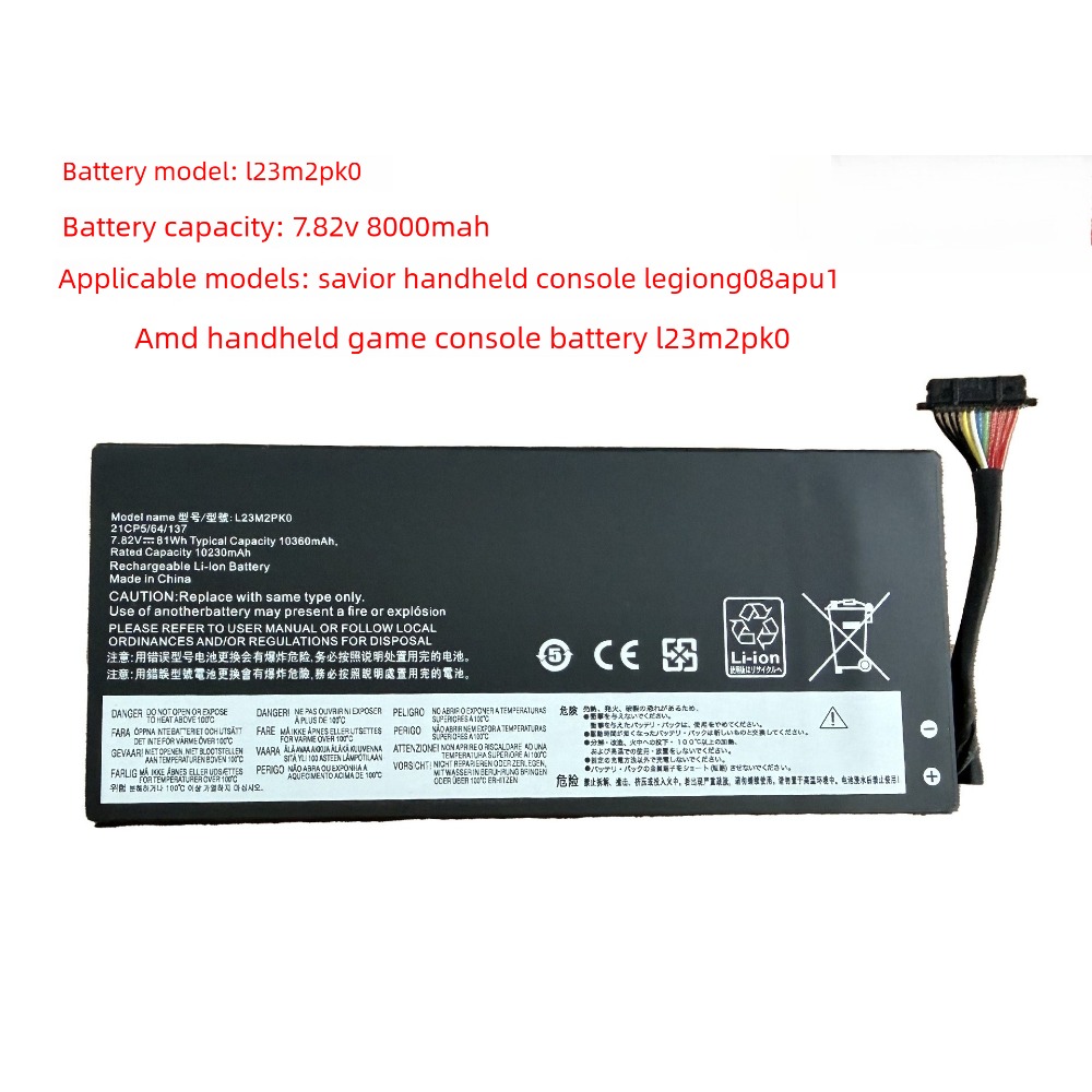 Batería L23M2PK0 L23C2PK0 para - Pc Gaming Lenovo Legion reseña y precio