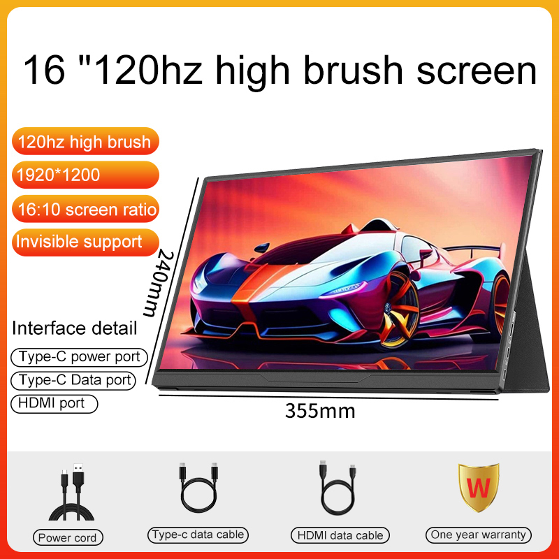Monitor portátil de 16 pulgada - Pc Gaming Gigabyte reseña y precio
