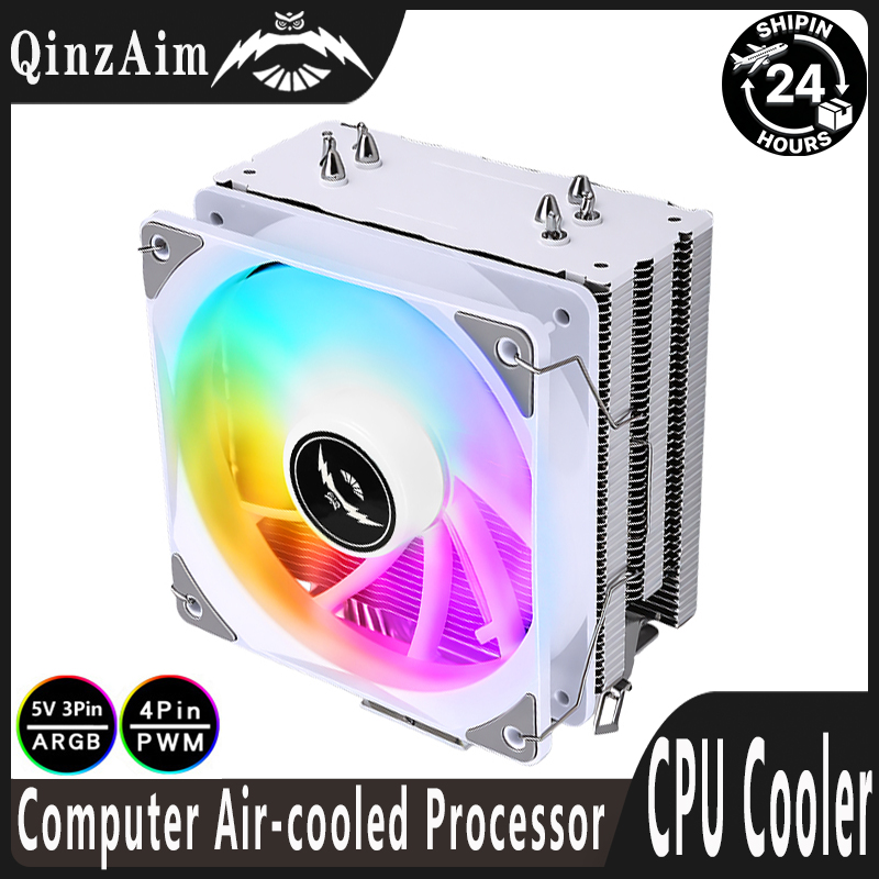 Ventilador RGB QiuzAim de 120  - Argb Case Fan reseña y precio