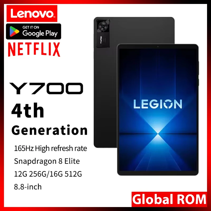 Lenovo Legion Y700 4.ª Generac - Pc Gaming Lenovo Legion reseña y precio